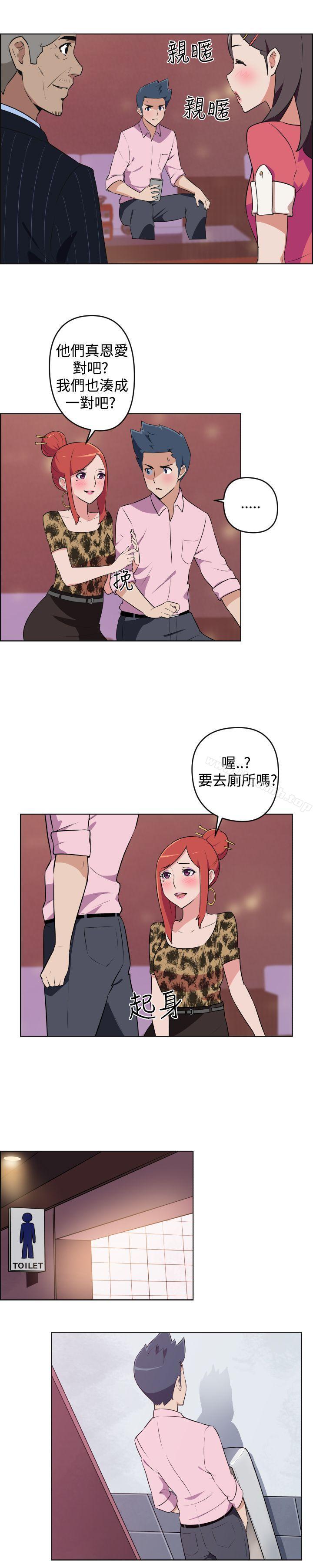 韩国漫画社区的神秘美容院韩漫_社区的神秘美容院-第7话在线免费阅读-韩国漫画-第8张图片