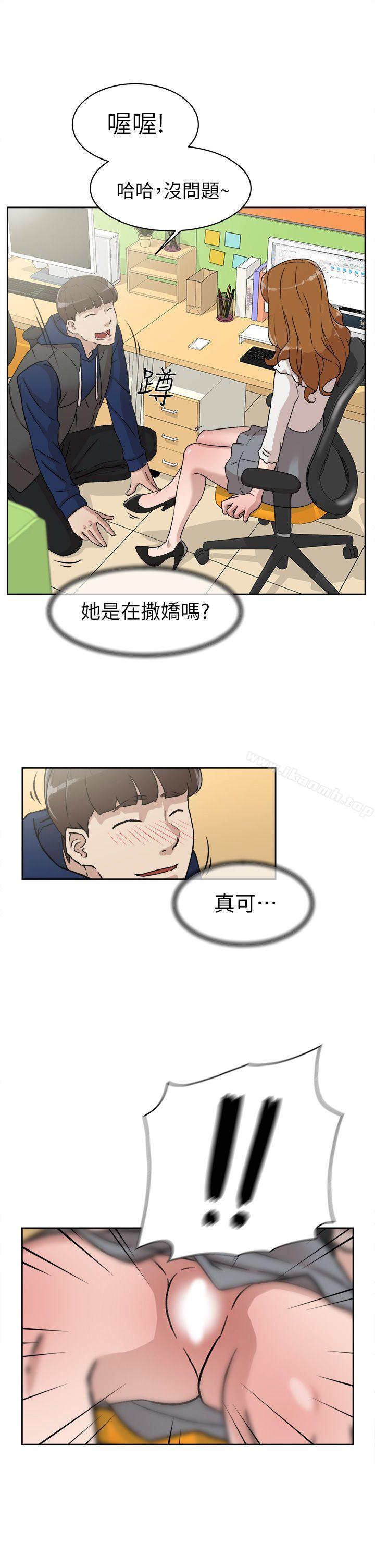 韩国漫画她的高跟鞋(无删减)韩漫_她的高跟鞋(无删减)-第45话在线免费阅读-韩国漫画-第27张图片