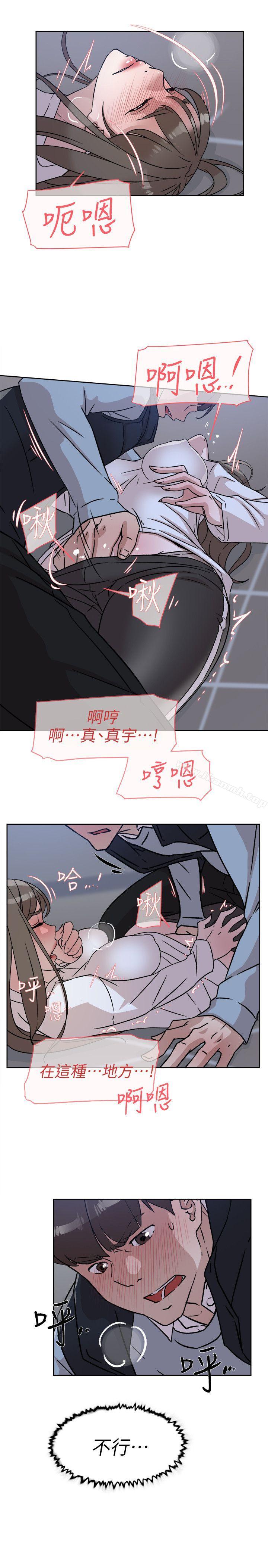 韩国漫画她的高跟鞋(无删减)韩漫_她的高跟鞋(无删减)-第56话---世润的体香在线免费阅读-韩国漫画-第25张图片