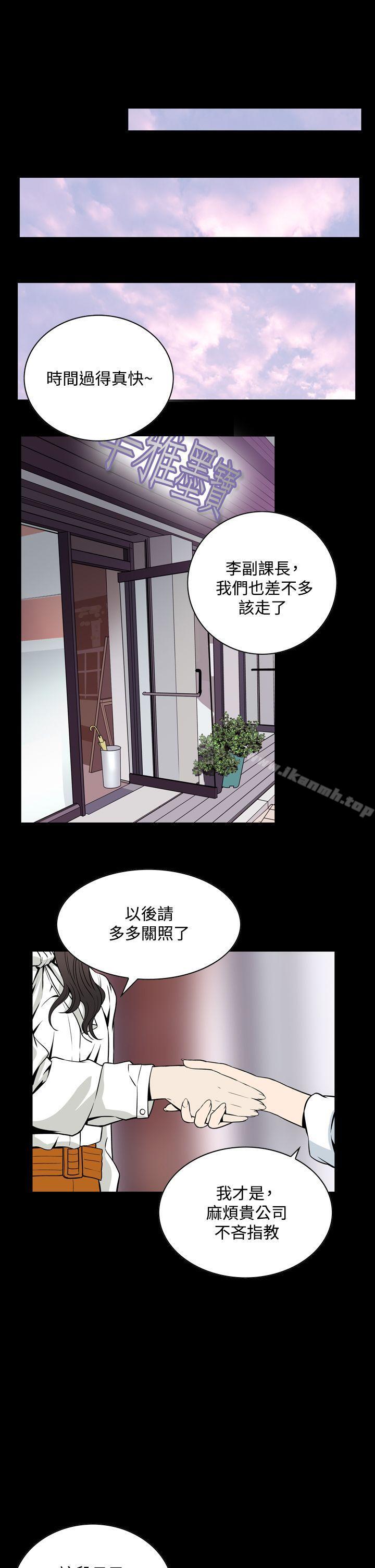 韩国漫画恶梦(完结)韩漫_恶梦(完结)-第20话在线免费阅读-韩国漫画-第16张图片