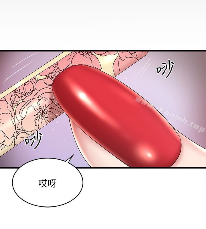 韩国漫画下女,初希韩漫_下女,初希-第46话-初希充满弹性的肉体在线免费阅读-韩国漫画-第3张图片