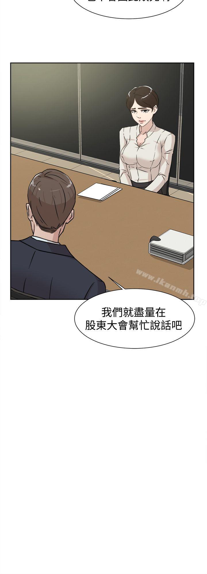 韩国漫画她的高跟鞋(无删减)韩漫_她的高跟鞋(无删减)-第29话在线免费阅读-韩国漫画-第6张图片