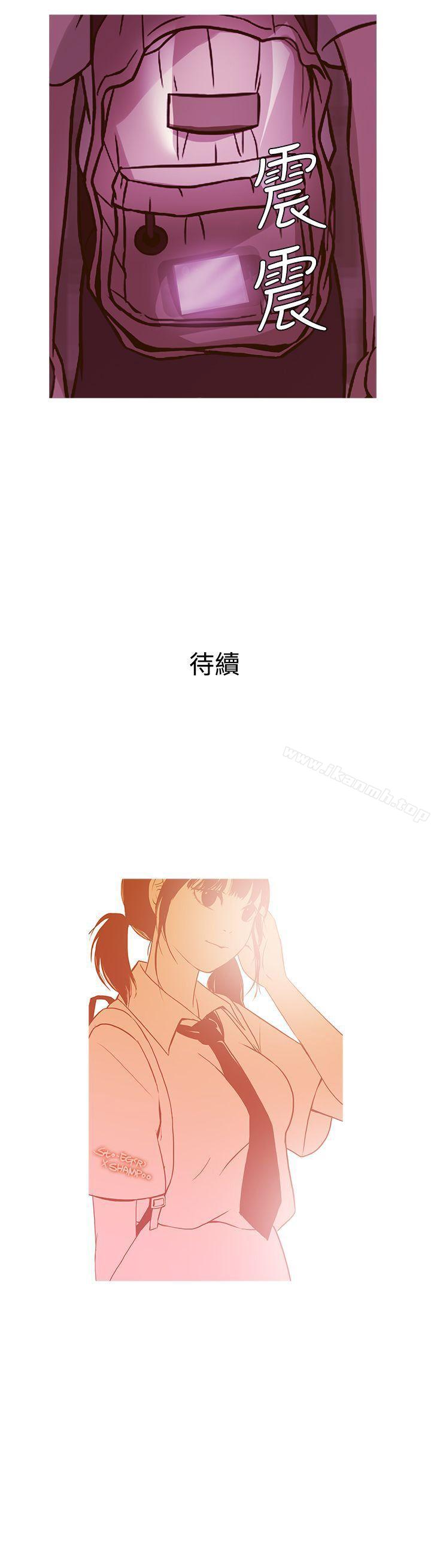 韩国漫画鸭王（无删减）韩漫_鸭王（无删减）-第49话在线免费阅读-韩国漫画-第23张图片