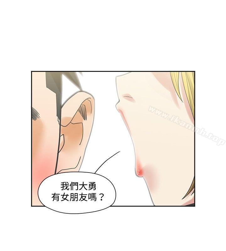 韩国漫画二十再重来韩漫_二十再重来-第8话在线免费阅读-韩国漫画-第2张图片