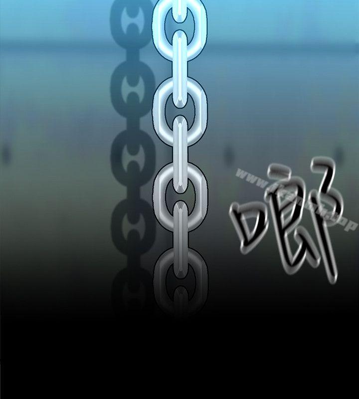 韩国漫画致命游戏韩漫_致命游戏-第6话-参加派对的17个人在线免费阅读-韩国漫画-第37张图片