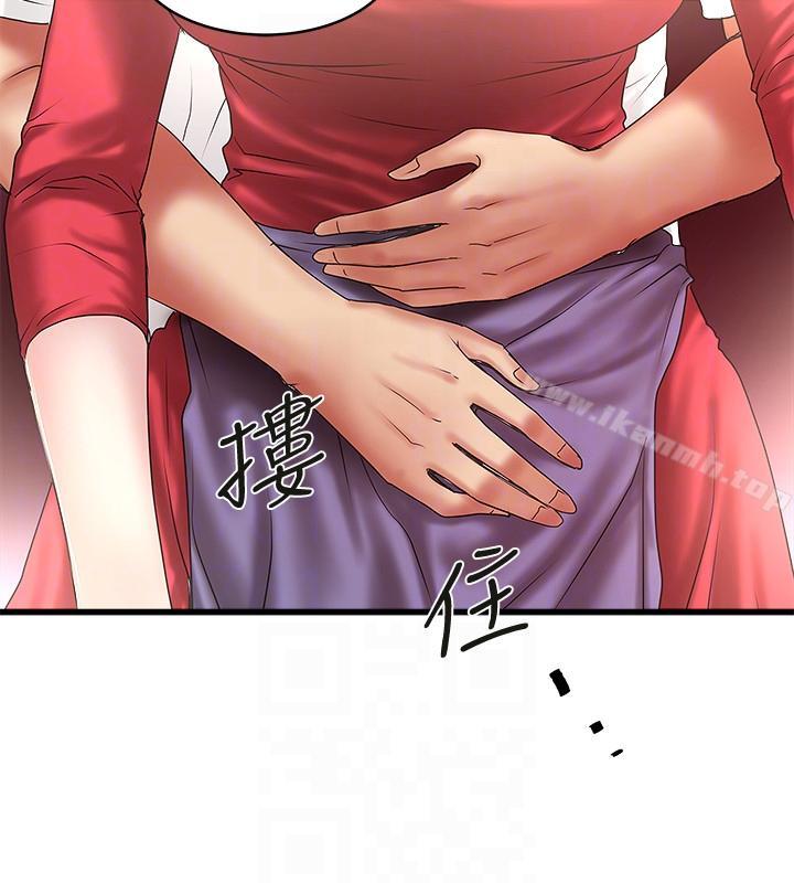 韩国漫画下女,初希韩漫_下女,初希-第32话-妳为什么对我这么好?在线免费阅读-韩国漫画-第29张图片