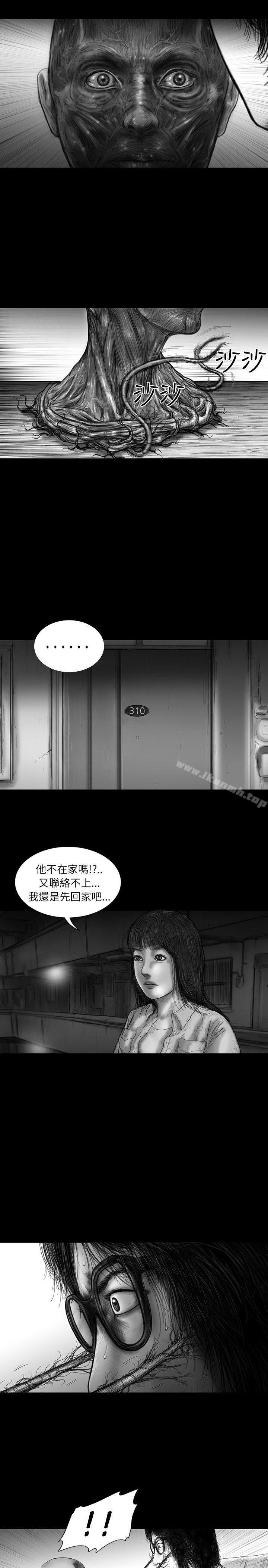 韩国漫画SEED-The-Beginning韩漫_SEED-The-Beginning-第19话在线免费阅读-韩国漫画-第8张图片