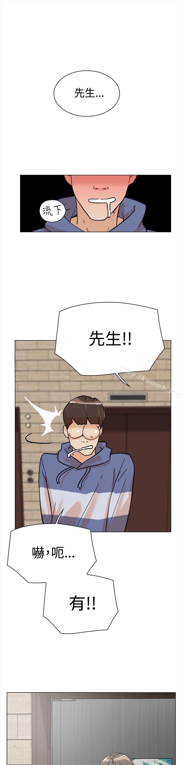 韩国漫画她的高跟鞋(无删减)韩漫_她的高跟鞋(无删减)-第1话在线免费阅读-韩国漫画-第34张图片