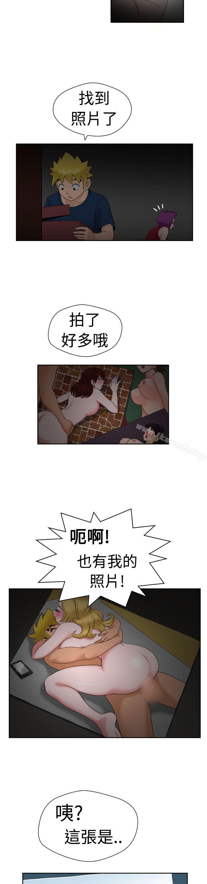 韩国漫画福冈的女人们(完结)韩漫_福冈的女人们(完结)-第16话在线免费阅读-韩国漫画-第11张图片