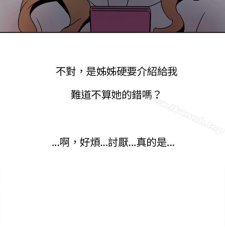 韩国漫画欧菲莉亚(完结)韩漫_欧菲莉亚(完结)-第7话在线免费阅读-韩国漫画-第19张图片