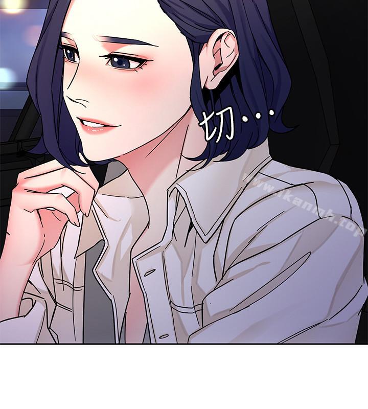 韩国漫画致命游戏韩漫_致命游戏-第38话-拥有致命魅力的年轻女子在线免费阅读-韩国漫画-第20张图片
