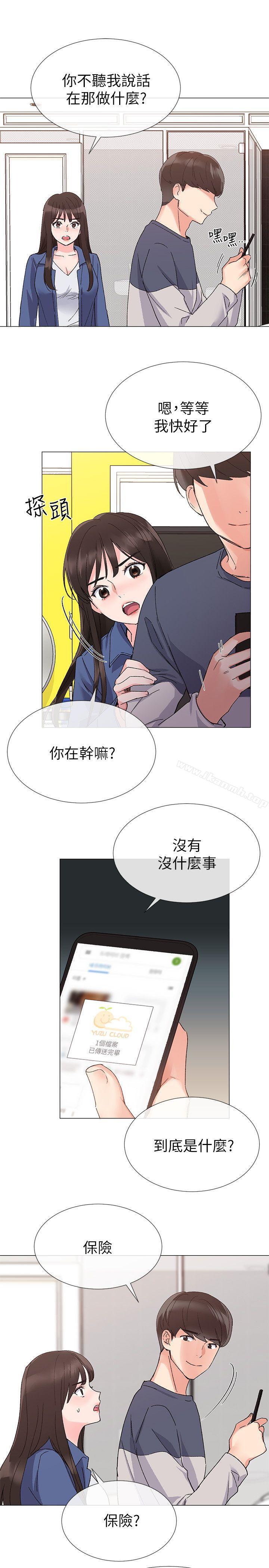 韩国漫画重考生韩漫_重考生-第13话-走投无路的丹雅在线免费阅读-韩国漫画-第21张图片