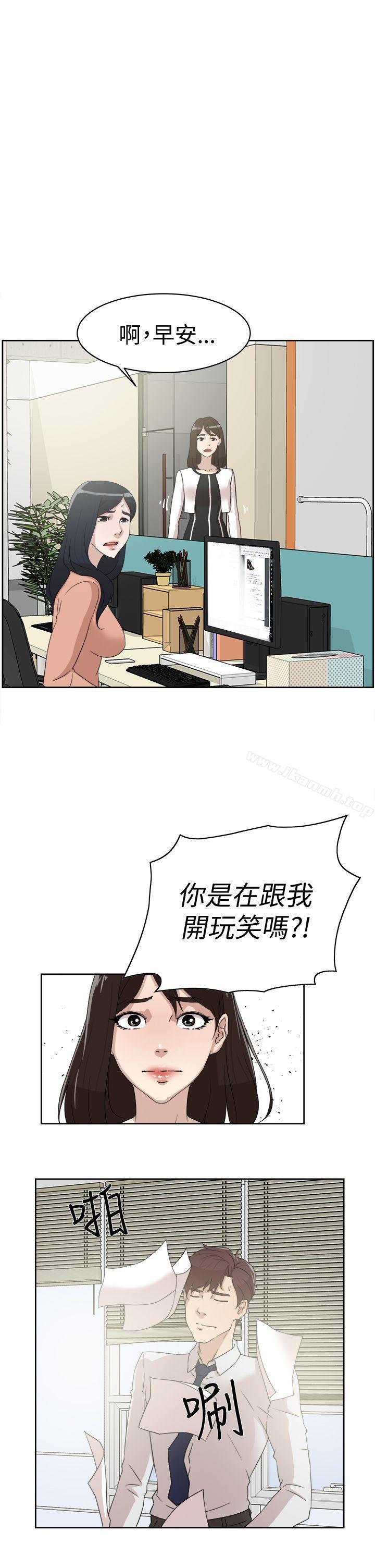 韩国漫画她的高跟鞋(无删减)韩漫_她的高跟鞋(无删减)-第38话在线免费阅读-韩国漫画-第1张图片