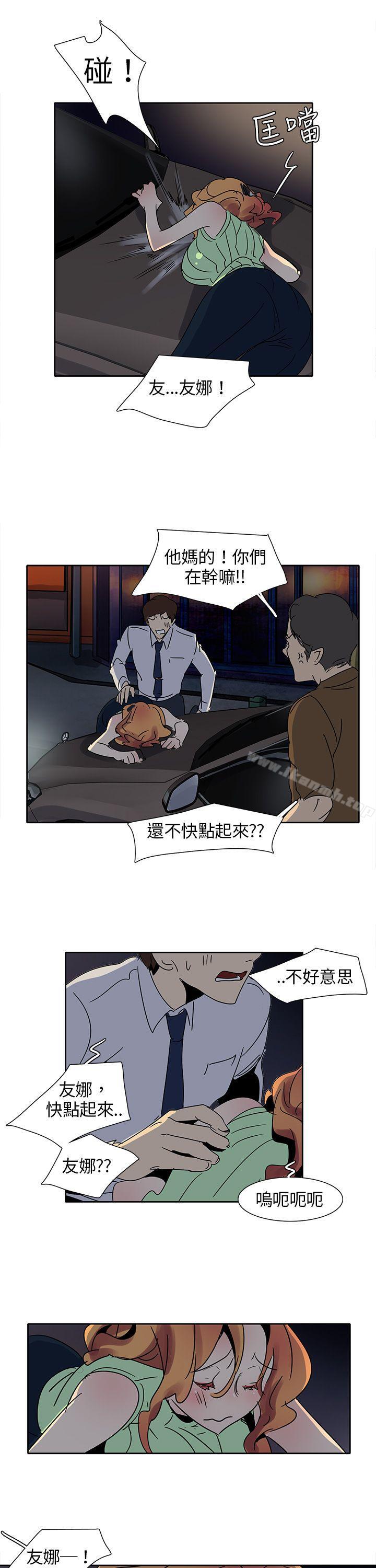 韩国漫画欧菲莉亚(完结)韩漫_欧菲莉亚(完结)-第10话在线免费阅读-韩国漫画-第19张图片