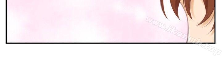 韩国漫画H-Mate韩漫_H-Mate-第48话在线免费阅读-韩国漫画-第12张图片