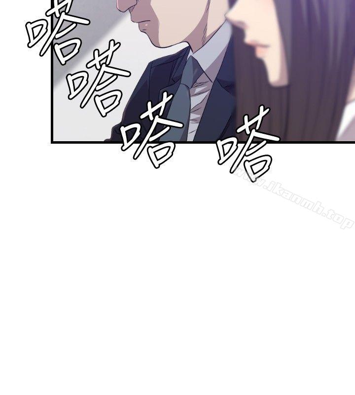 韩国漫画索多玛俱乐部(完结)韩漫_索多玛俱乐部(完结)-第29话在线免费阅读-韩国漫画-第13张图片