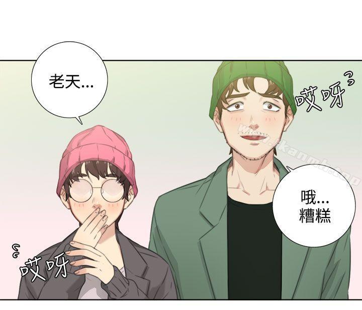 韩国漫画TOUCH-ME韩漫_TOUCH-ME-第24话在线免费阅读-韩国漫画-第14张图片