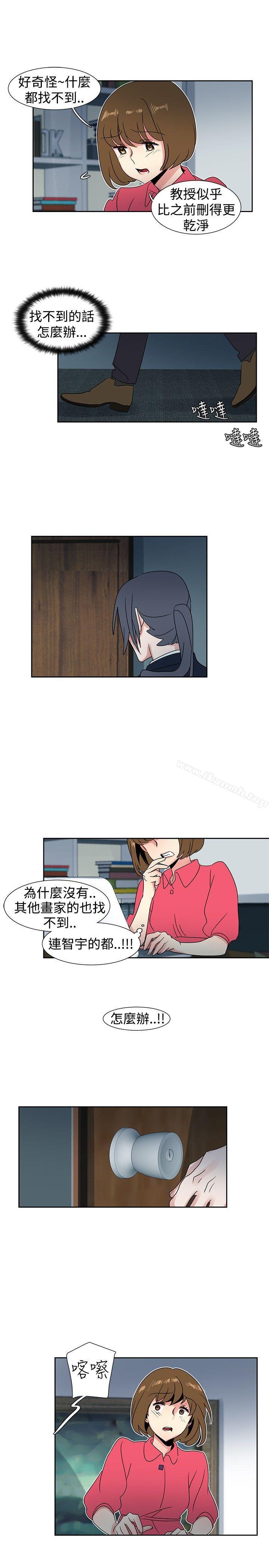 韩国漫画欧菲莉亚(完结)韩漫_欧菲莉亚(完结)-第27话在线免费阅读-韩国漫画-第7张图片