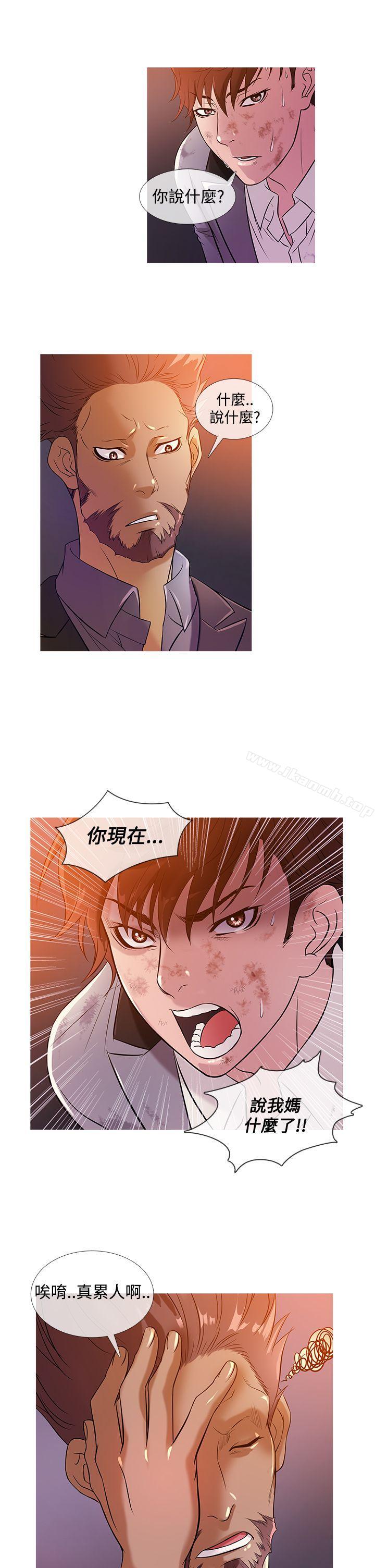 韩国漫画鸭王（无删减）韩漫_鸭王（无删减）-第27话在线免费阅读-韩国漫画-第5张图片