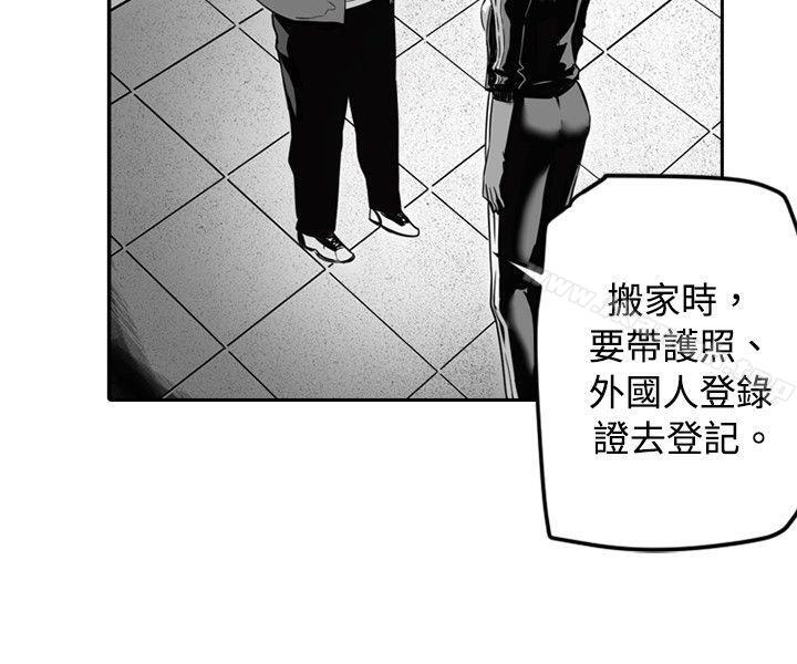 韩国漫画10人10色：初体验韩漫_10人10色：初体验-金泰宪---TALK-SHOW（上）在线免费阅读-韩国漫画-第18张图片