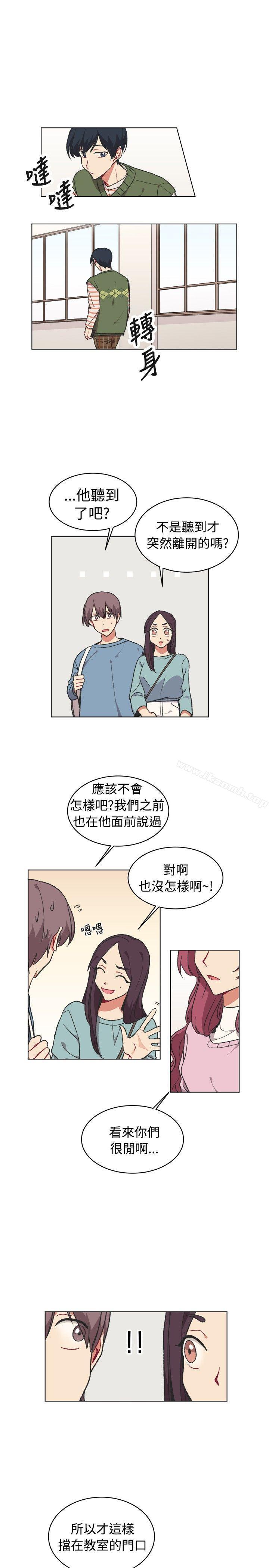 韩国漫画[BL]一不小心掰弯你韩漫_[BL]一不小心掰弯你-第16话在线免费阅读-韩国漫画-第5张图片