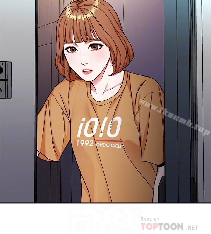 韩国漫画致命游戏韩漫_致命游戏-第32话-扭转局面的郑子芸登场在线免费阅读-韩国漫画-第11张图片