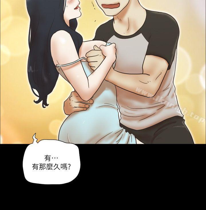 韩国漫画She：我的魅惑女友韩漫_She：我的魅惑女友-最终话-和她一起在线免费阅读-韩国漫画-第24张图片