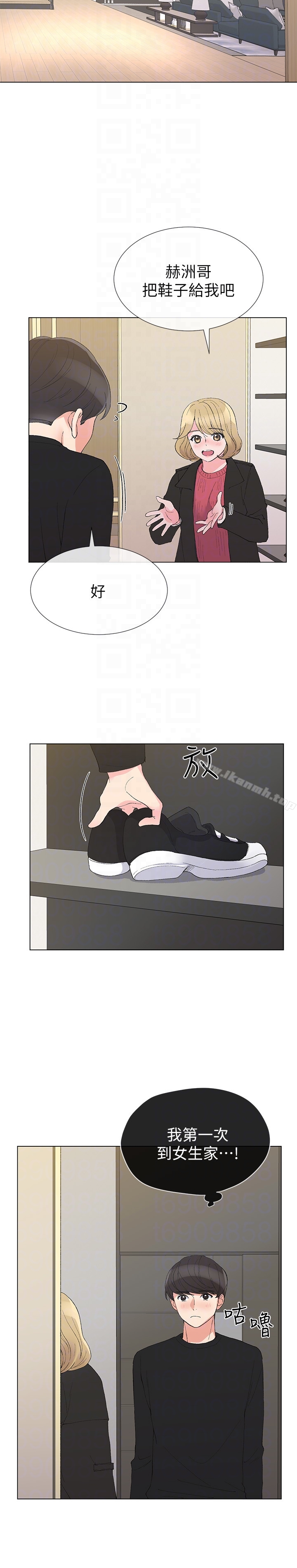 韩国漫画重考生韩漫_重考生-第32话-好想触碰恺芯在线免费阅读-韩国漫画-第14张图片