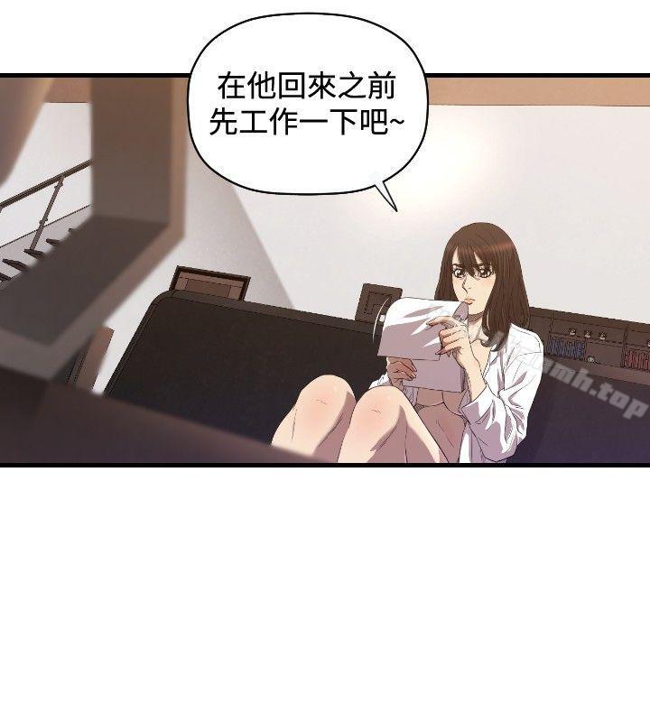 韩国漫画索多玛俱乐部(完结)韩漫_索多玛俱乐部(完结)-第17话在线免费阅读-韩国漫画-第21张图片