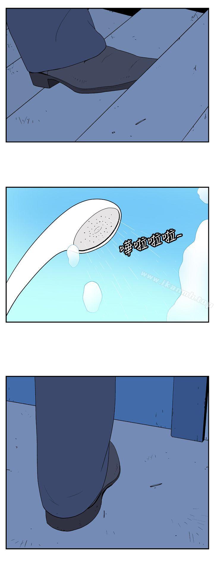 韩国漫画她的秘密空间(完结)韩漫_她的秘密空间(完结)-第二十话在线免费阅读-韩国漫画-第7张图片