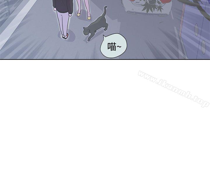 韩国漫画LOVE-爱的导航G韩漫_LOVE-爱的导航G-第3话在线免费阅读-韩国漫画-第13张图片