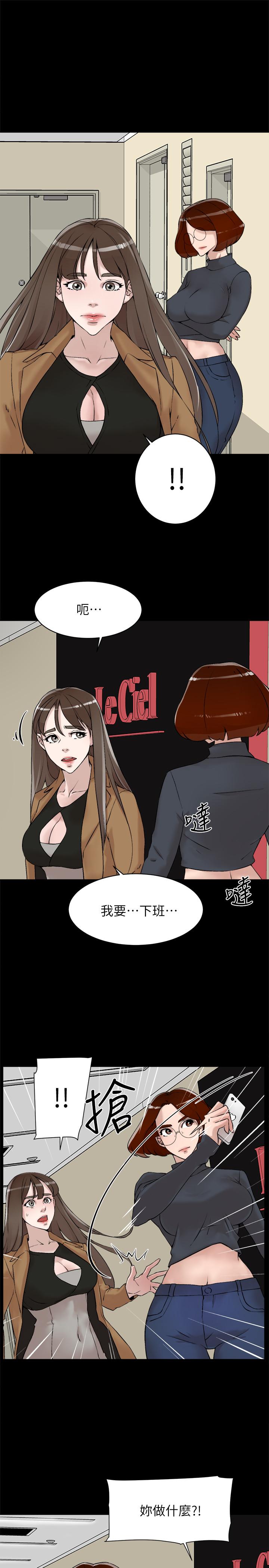 韩国漫画她的高跟鞋(无删减)韩漫_她的高跟鞋(无删减)-第123话-固执到最后还不是给插在线免费阅读-韩国漫画-第23张图片