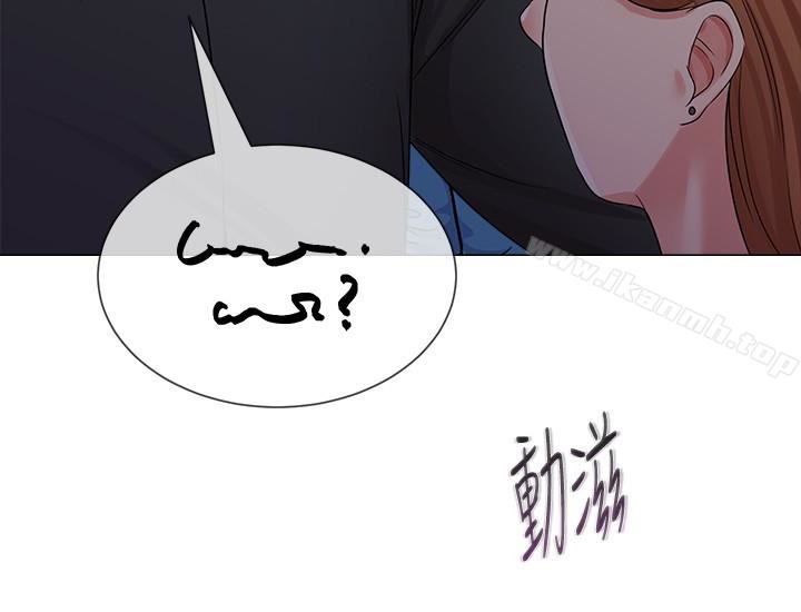 韩国漫画堕落教师韩漫_堕落教师-第45话-夜店里发生的丑事在线免费阅读-韩国漫画-第3张图片