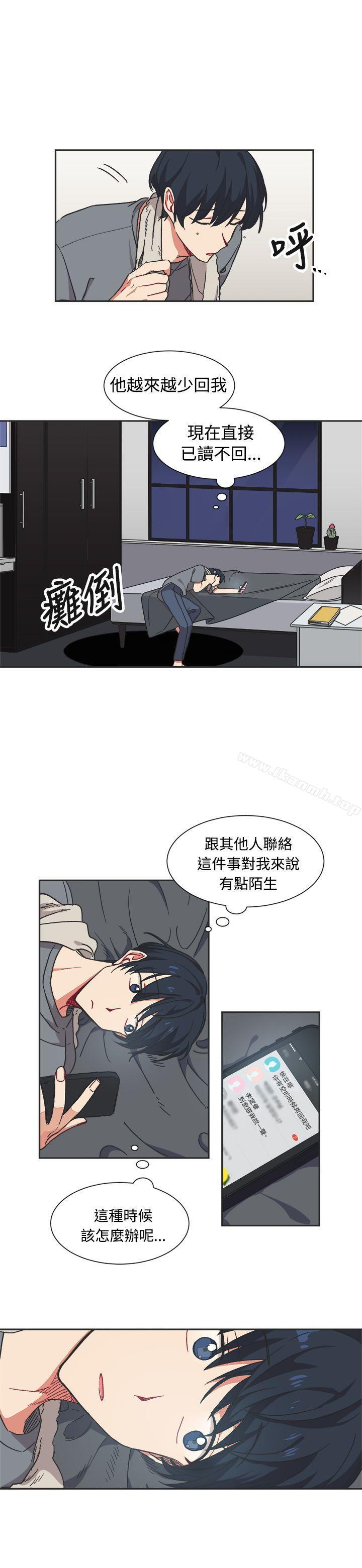 韩国漫画[BL]一不小心掰弯你韩漫_[BL]一不小心掰弯你-第12话在线免费阅读-韩国漫画-第19张图片