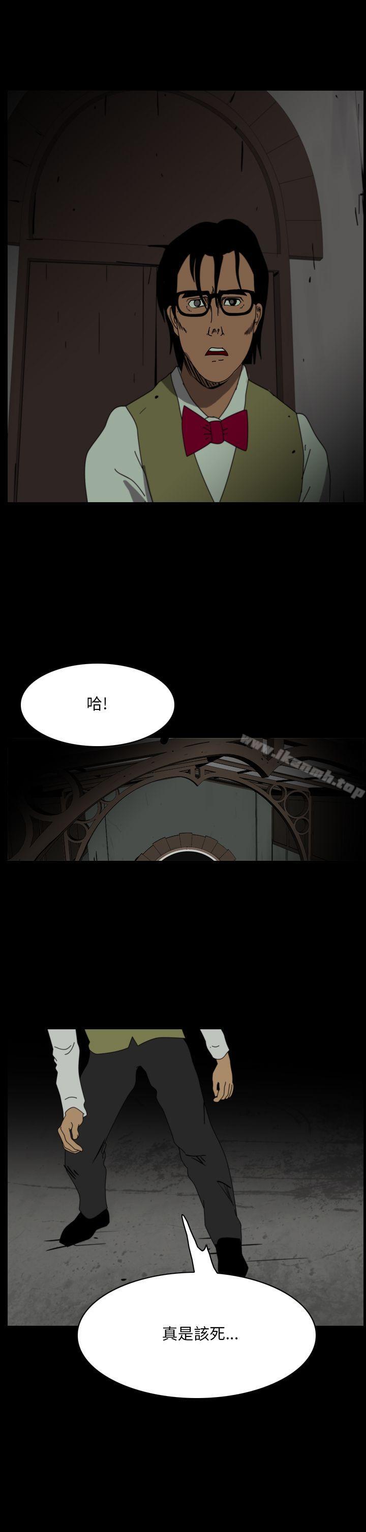 韩国漫画恐怖秀（完结）韩漫_恐怖秀（完结）-第101话在线免费阅读-韩国漫画-第1张图片