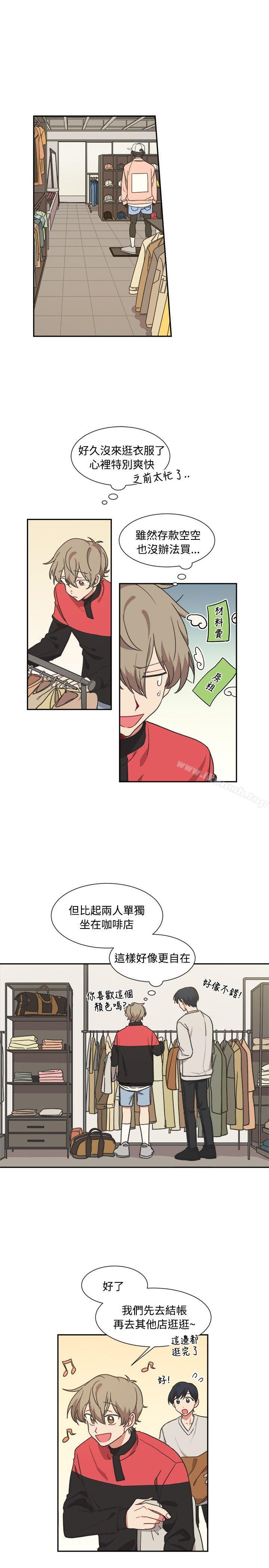 韩国漫画[BL]一不小心掰弯你韩漫_[BL]一不小心掰弯你-第12话在线免费阅读-韩国漫画-第1张图片