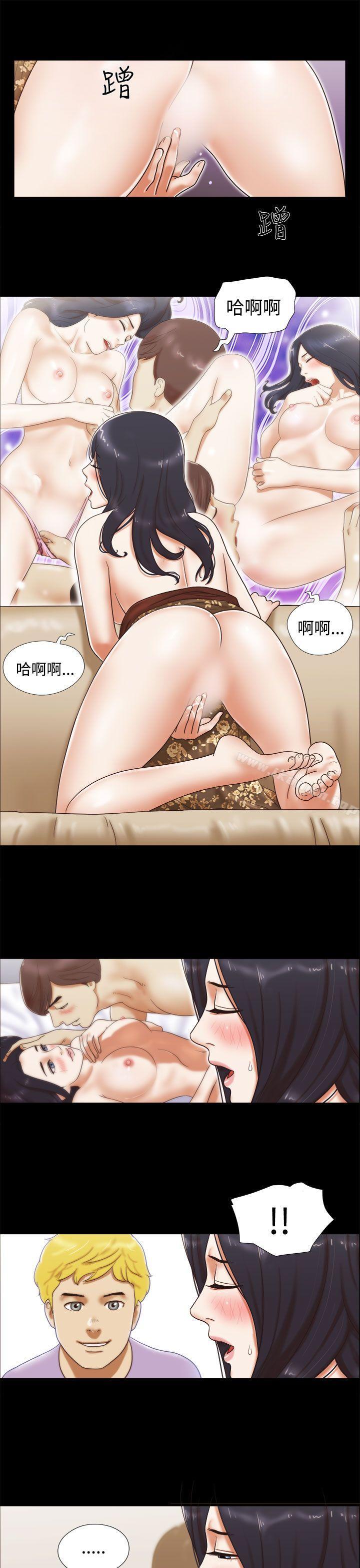 韩国漫画She：我的魅惑女友韩漫_She：我的魅惑女友-第8话在线免费阅读-韩国漫画-第5张图片