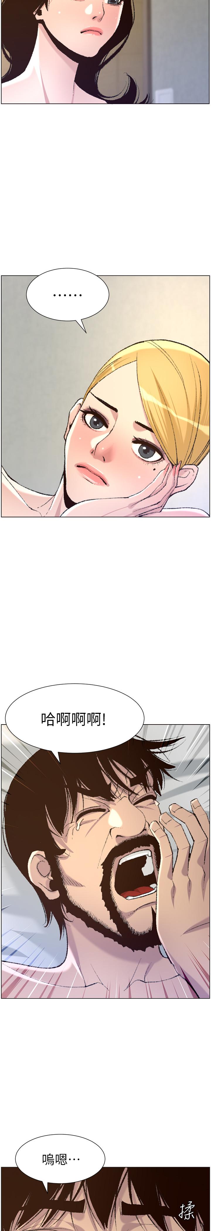 韩国漫画姐妹与继父韩漫_姐妹与继父-第65话-男人在床上不争气，只好...在线免费阅读-韩国漫画-第5张图片
