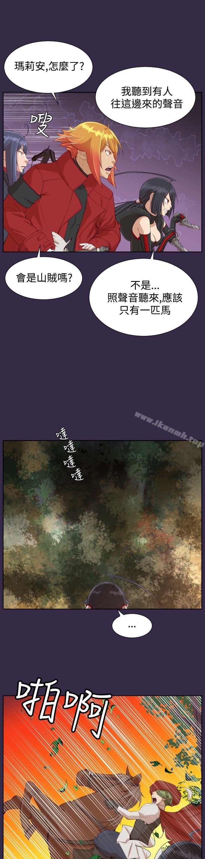 韩国漫画亚哈路(完结)韩漫_亚哈路(完结)-第41话在线免费阅读-韩国漫画-第27张图片