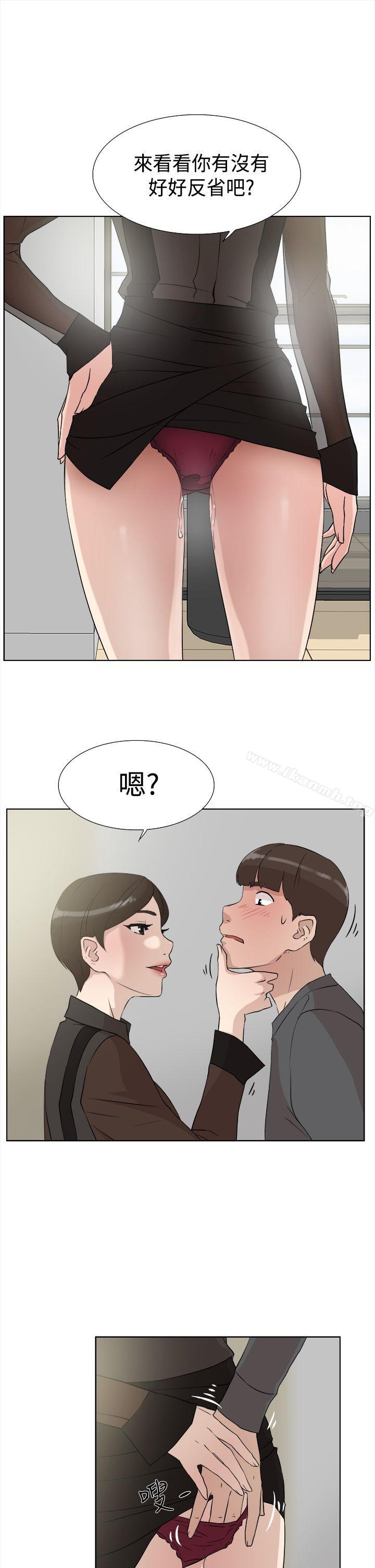 韩国漫画她的高跟鞋(无删减)韩漫_她的高跟鞋(无删减)-第12话在线免费阅读-韩国漫画-第15张图片