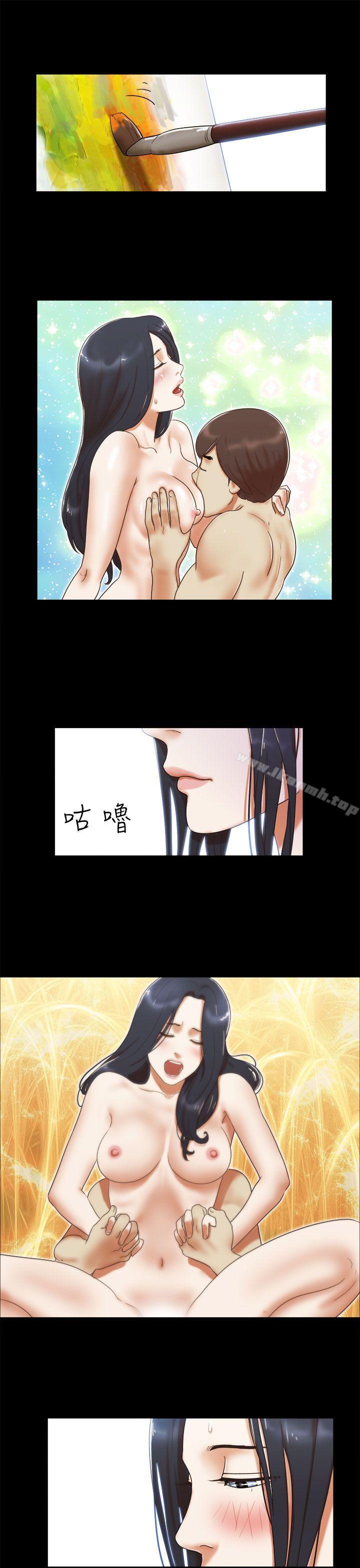 韩国漫画She：我的魅惑女友韩漫_She：我的魅惑女友-第5话在线免费阅读-韩国漫画-第15张图片