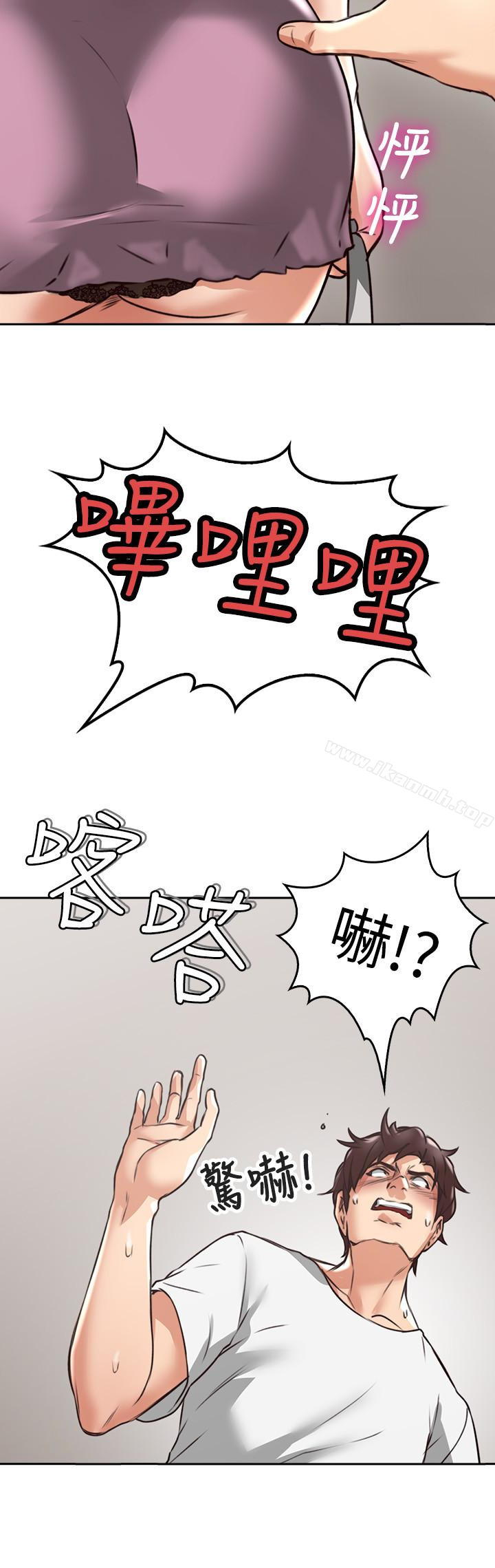 韩国漫画邻居人妻韩漫_邻居人妻-第2话-走廊传开的呻吟声在线免费阅读-韩国漫画-第14张图片