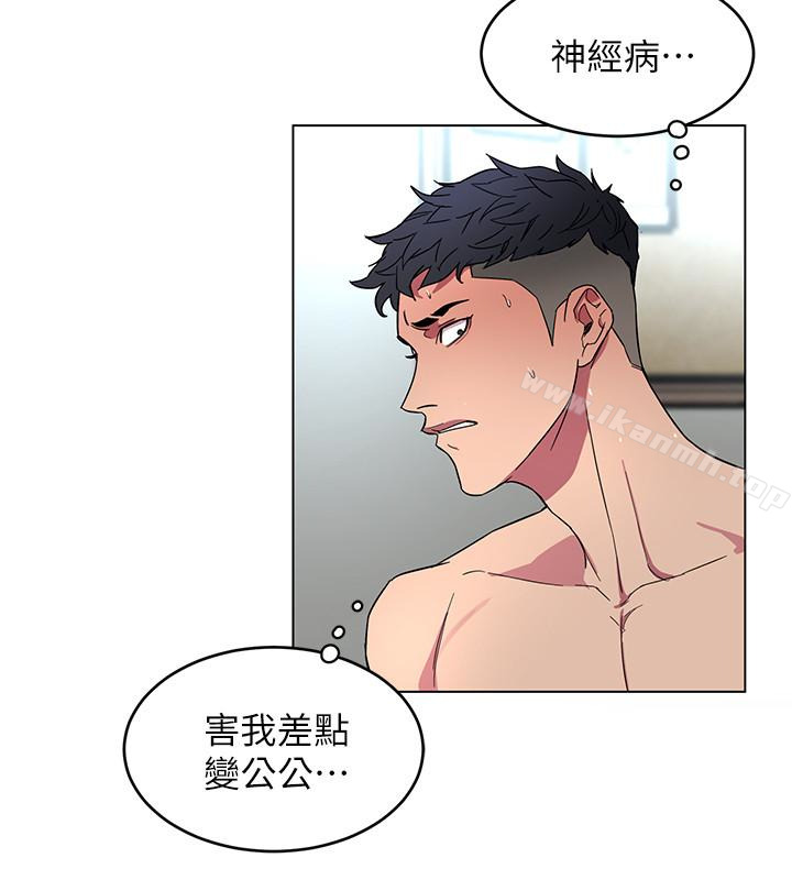 韩国漫画致命游戏韩漫_致命游戏-第19话-攸关性命的审问在线免费阅读-韩国漫画-第34张图片