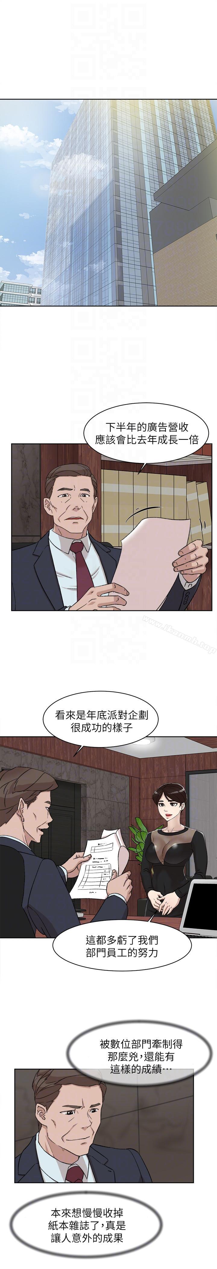 韩国漫画她的高跟鞋(无删减)韩漫_她的高跟鞋(无删减)-第89话-继续那天没做完的事吧!在线免费阅读-韩国漫画-第9张图片