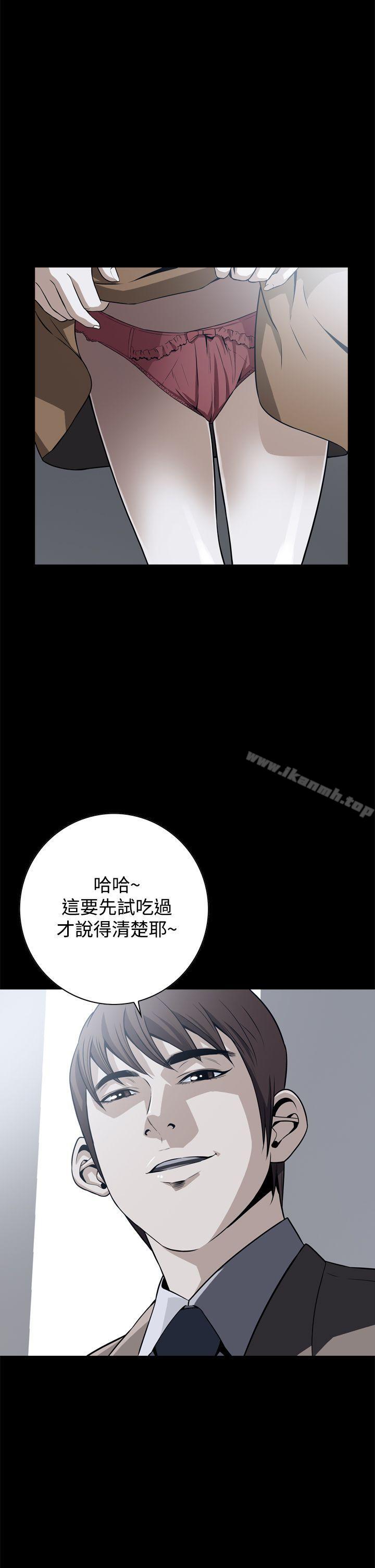 韩国漫画恶梦(完结)韩漫_恶梦(完结)-第18话在线免费阅读-韩国漫画-第2张图片