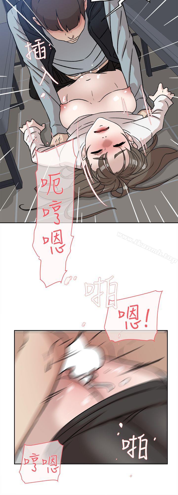 韩国漫画她的高跟鞋(无删减)韩漫_她的高跟鞋(无删减)-第57话---真宇争夺战在线免费阅读-韩国漫画-第8张图片