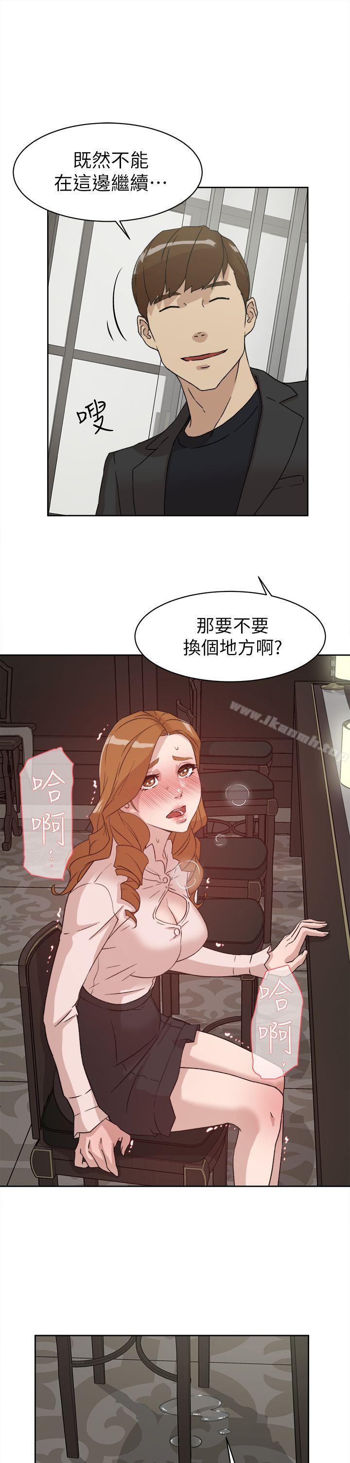 韩国漫画她的高跟鞋(无删减)韩漫_她的高跟鞋(无删减)-第51话在线免费阅读-韩国漫画-第19张图片