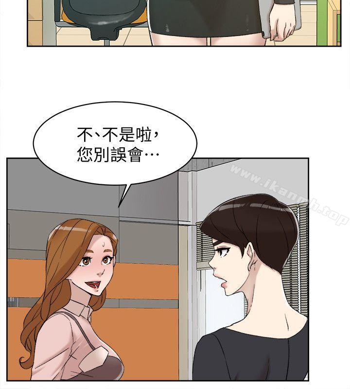 韩国漫画她的高跟鞋(无删减)韩漫_她的高跟鞋(无删减)-第90话-新实习生郑悦萝在线免费阅读-韩国漫画-第26张图片