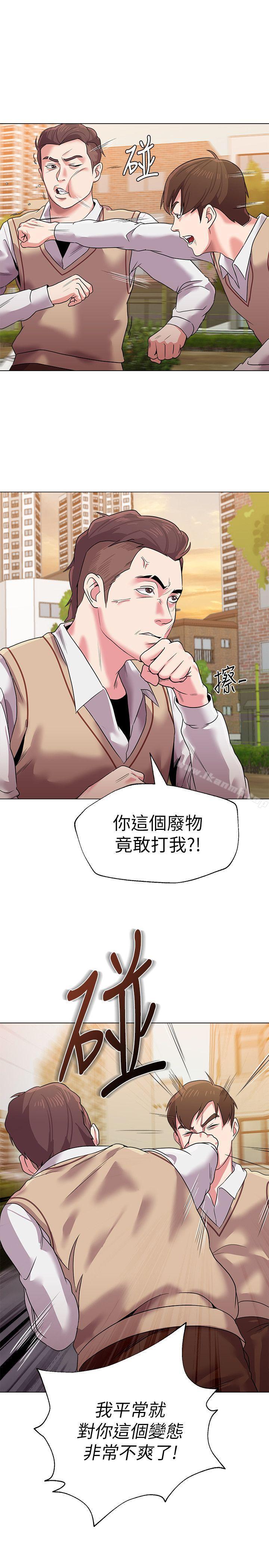 韩国漫画堕落教师韩漫_堕落教师-第11话-不速之客在线免费阅读-韩国漫画-第7张图片