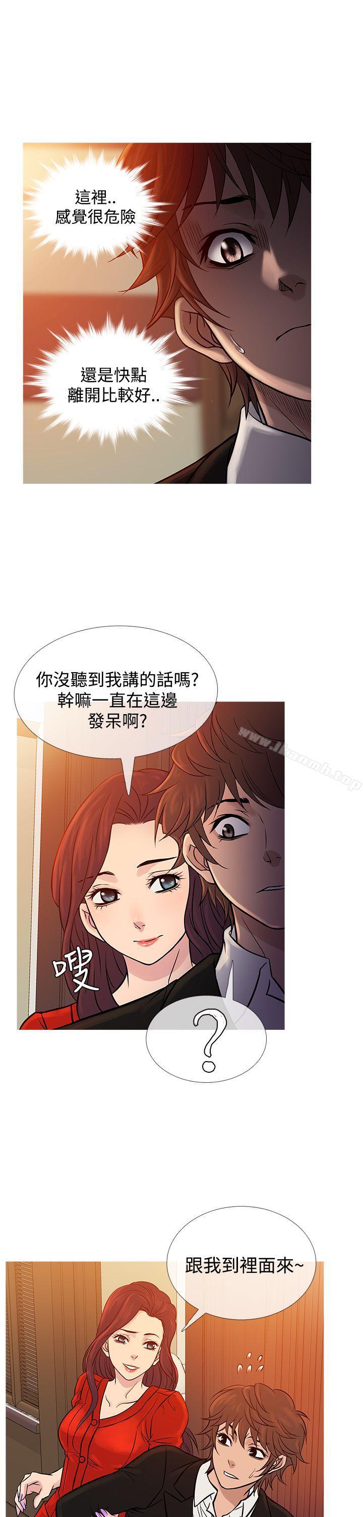 韩国漫画鸭王（无删减）韩漫_鸭王（无删减）-第67话在线免费阅读-韩国漫画-第6张图片